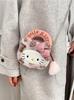 Zaino Peluche Hello Kitty Per Bambine e Ragazze Con Ampio Spazio e Spallacci Comodi