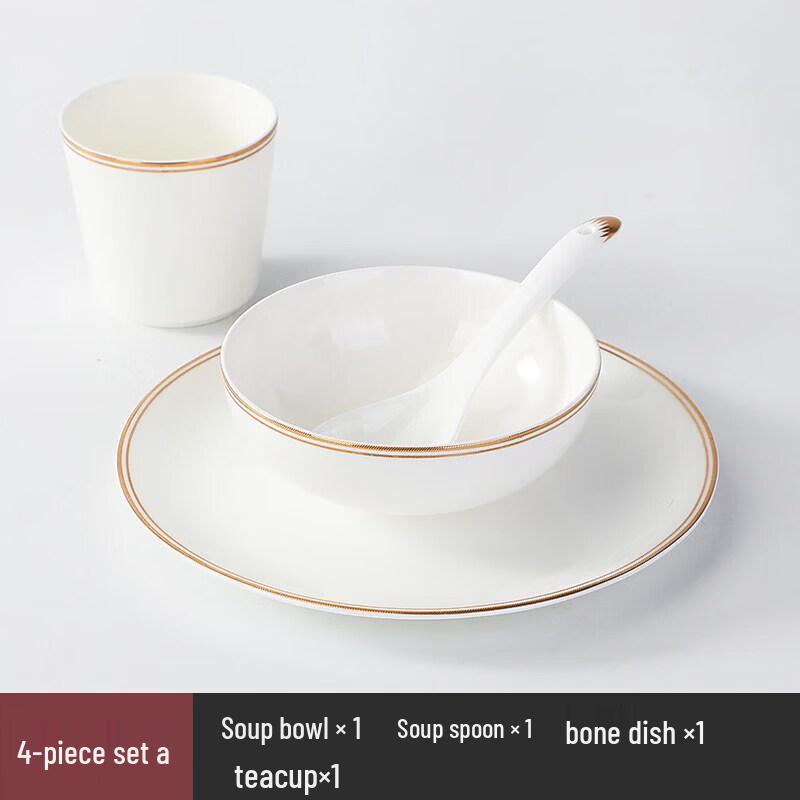 

Gold Rim Ceramic Tableware Set