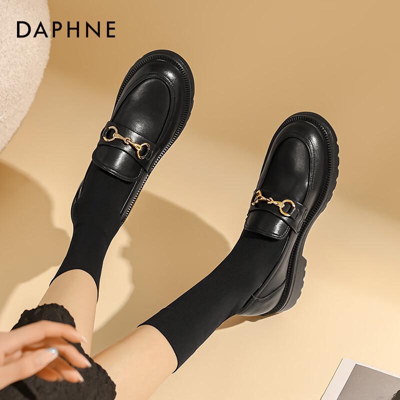 Daphne Women s British Style Block Heel Loafers EU 38