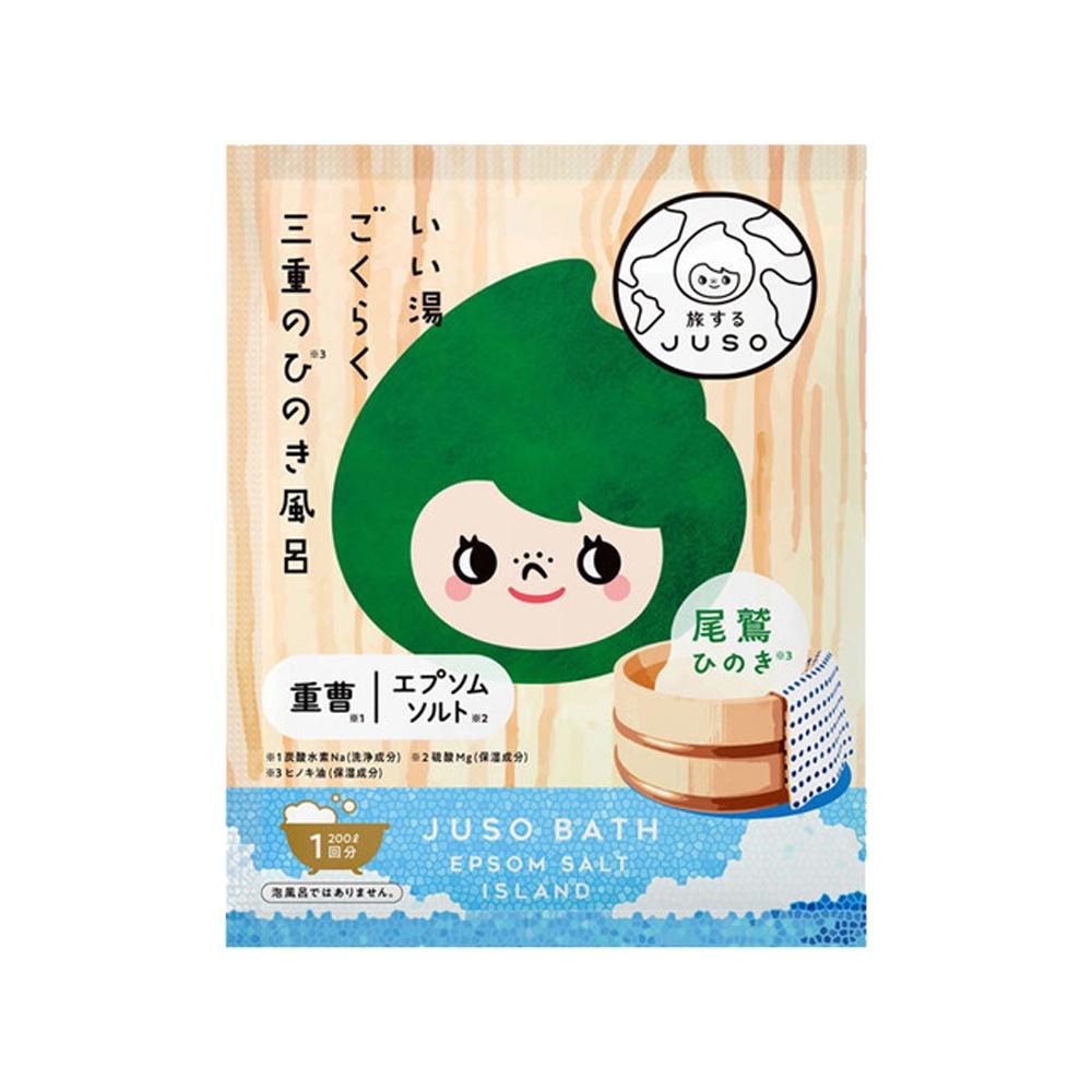 Juso Bath Epsom Salt  Hinoki  Amao Strawberry 30g