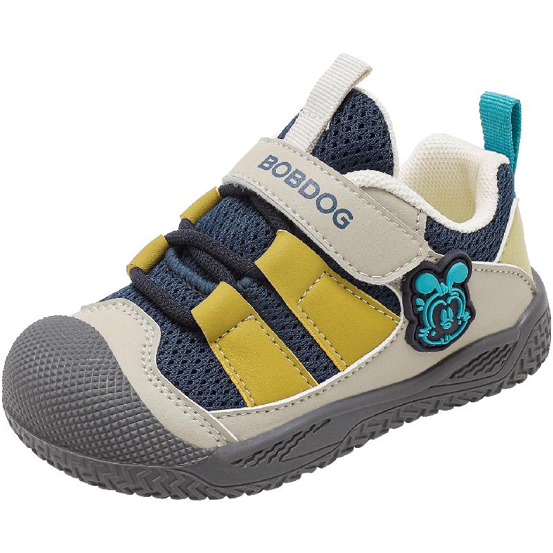 BOBDOG Kids Mesh Functional Walker Shoes 26