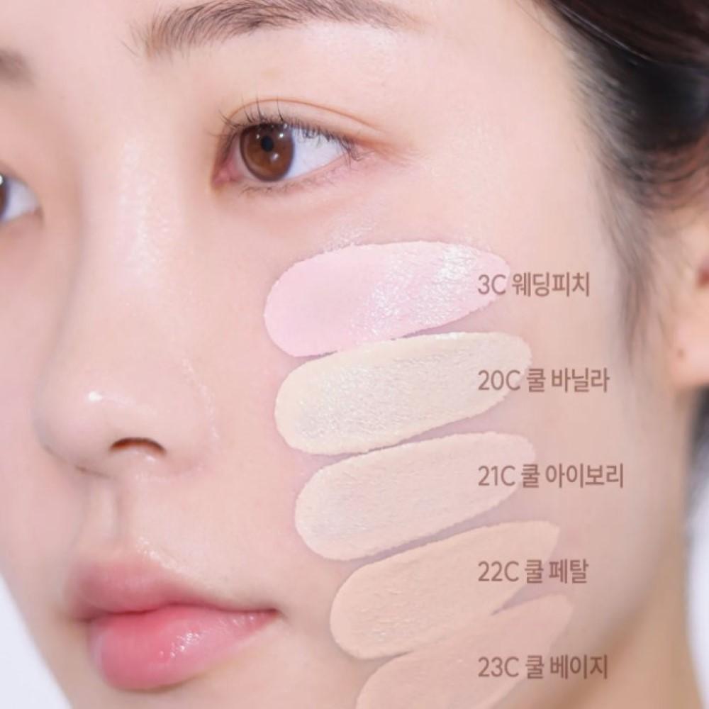 espoir Be Glow Foundation 30g