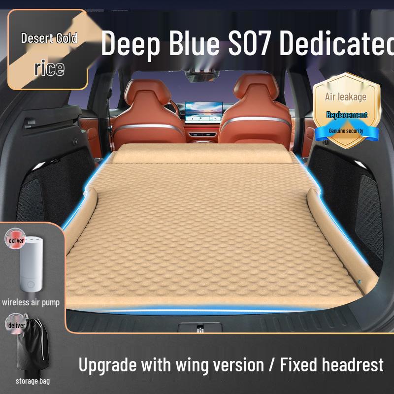 Changan Deepal S07 Car Mattress: Inflatable Rear Seat Sleeping Pad