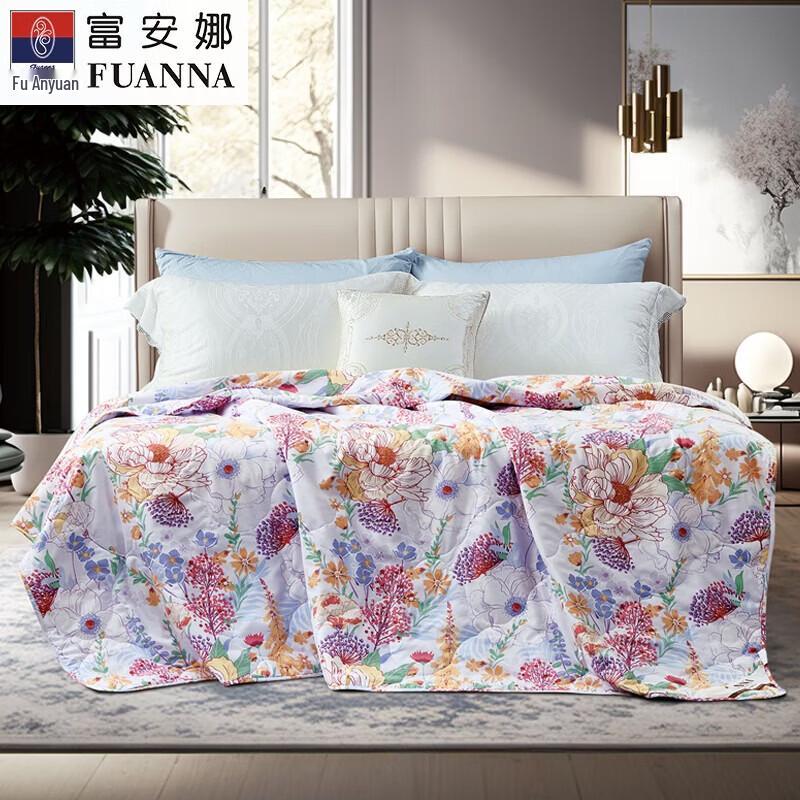 FUANNA Printed Summer Quilt
