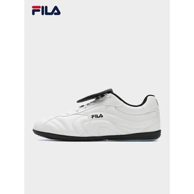 Men's Retro Chunky German Training Shoes