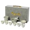 High-grade Tianqing Ru kiln tea set Chinese ceramic Kung Fu tea set teapot teacup cover bowl home office