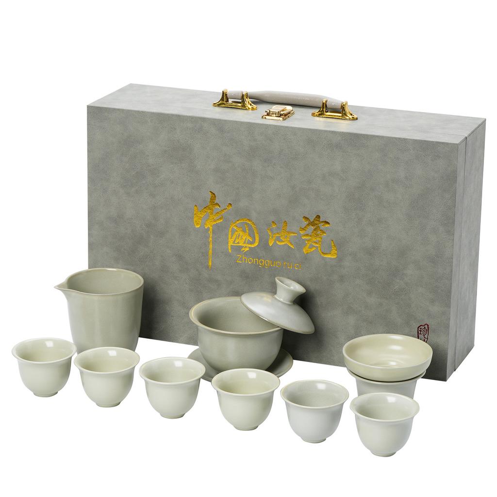 High-grade Tianqing Ru kiln tea set Chinese ceramic Kung Fu tea set teapot teacup cover bowl home office