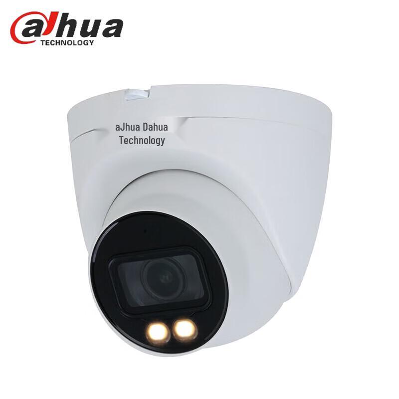 

Dahua 2MP POE Full-Color Night Vision Dome IP Camera