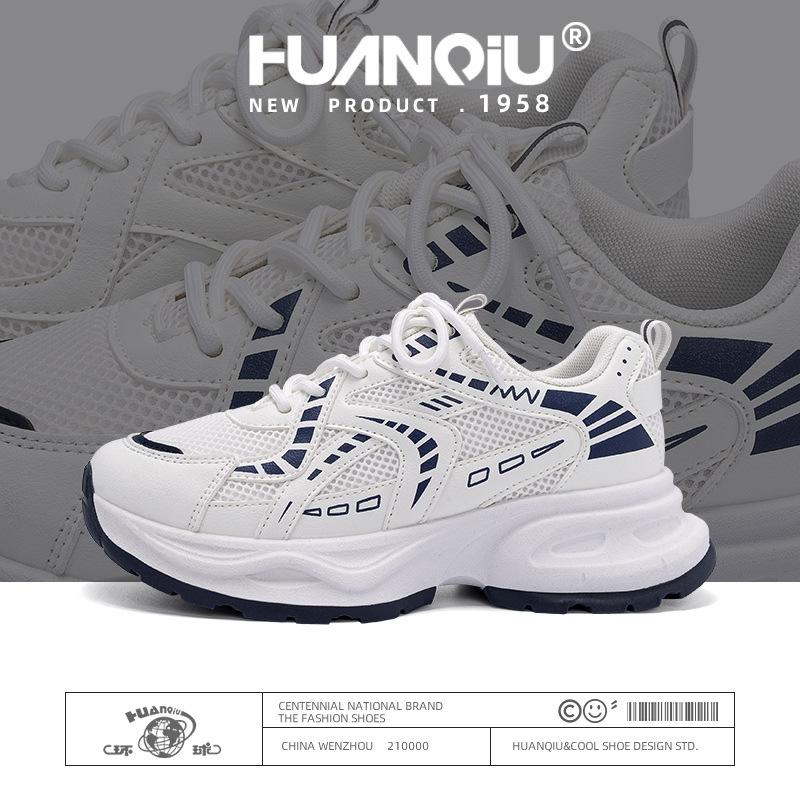 

Global light luxury dad shoes women s ZHQ-XA355 spring heightening platform casual shoes trendy versatile sports shoes 35