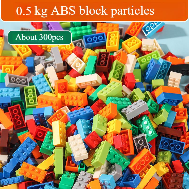 1KG creative building blocks bulk set Urban Classic building blocks Assembled birthday gift children s educational toys