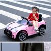 Carro elétrico infantil de quatro rodas com controle remoto balanço pode sentar pessoas carro esportivo