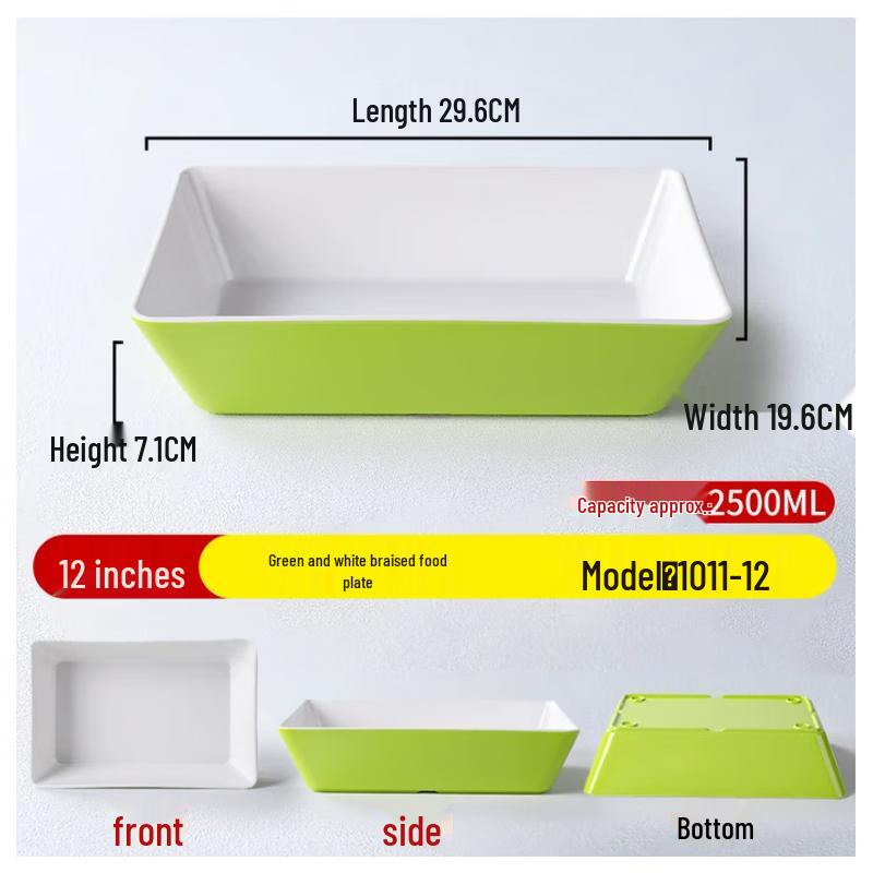 Melamine Rectangular Display Serving Tray