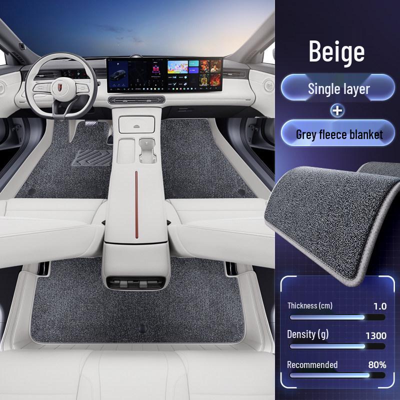 Full Coverage Floor Mats & Trunk Mat for Hongqi HS6 PHEV - 26 Models