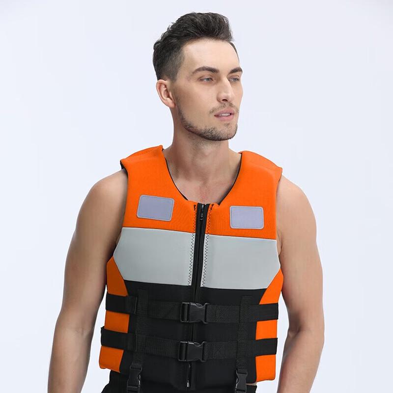 UOSU Adult Marine Life Vest 92*58