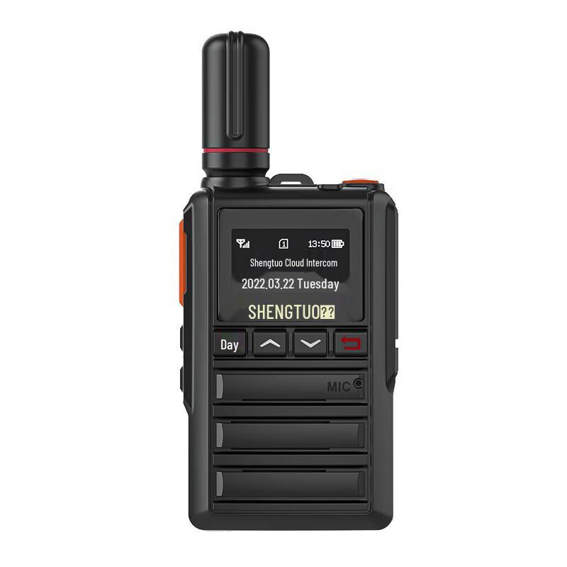 SHENGTUO MTP-850 Professional Long-Range Two-Way Radio (CN Version)