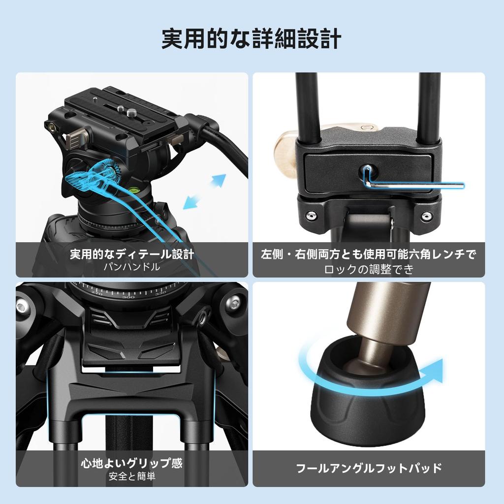 SmallRig Aluminum Alloy Tripod Kit Capacity 8kg Height Video Head Video Shooting Camera Tripod 4163 AD-80 [Load 87~191cm]