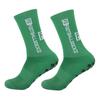 FS Style Anti-Slip Football & Basketball Sports Socks