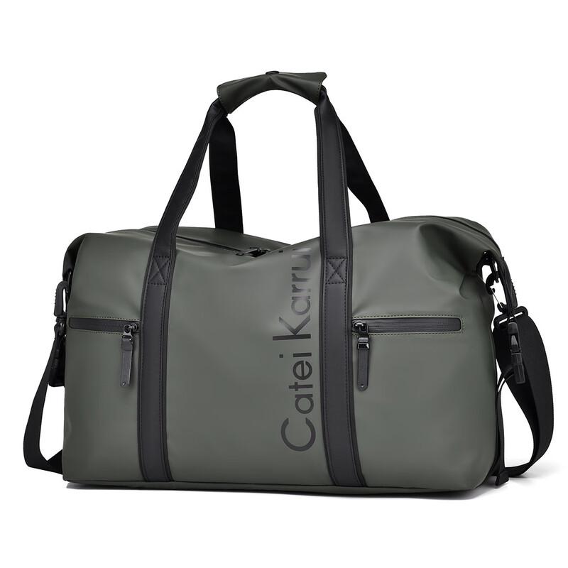 Men's Waterproof Travel Duffel Bag