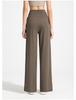Athena Lulu Double-Sided Slimming High Waist Yoga Pants - Women's Loose Straight Leg Fitness Wear