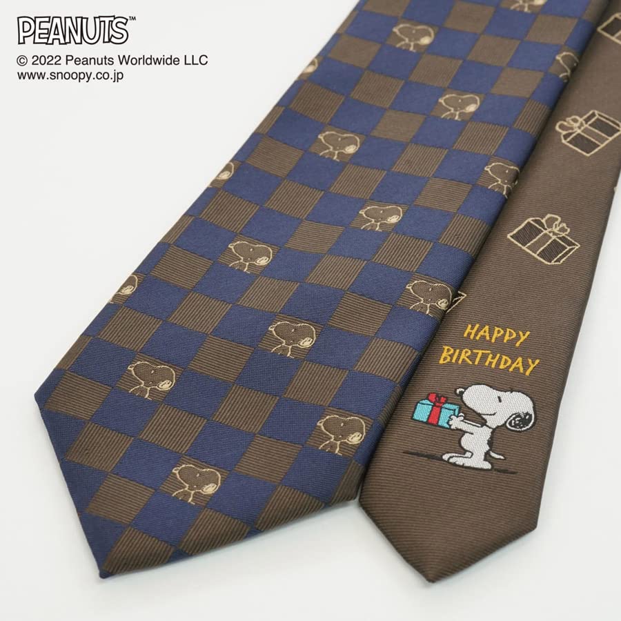 Peanuts Snoopy Tie PND48167 Brown SNOOPY Business Brand Tie Gift