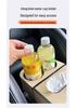 Multifunctional Car Center Armrest Storage Box for Tank 500/300