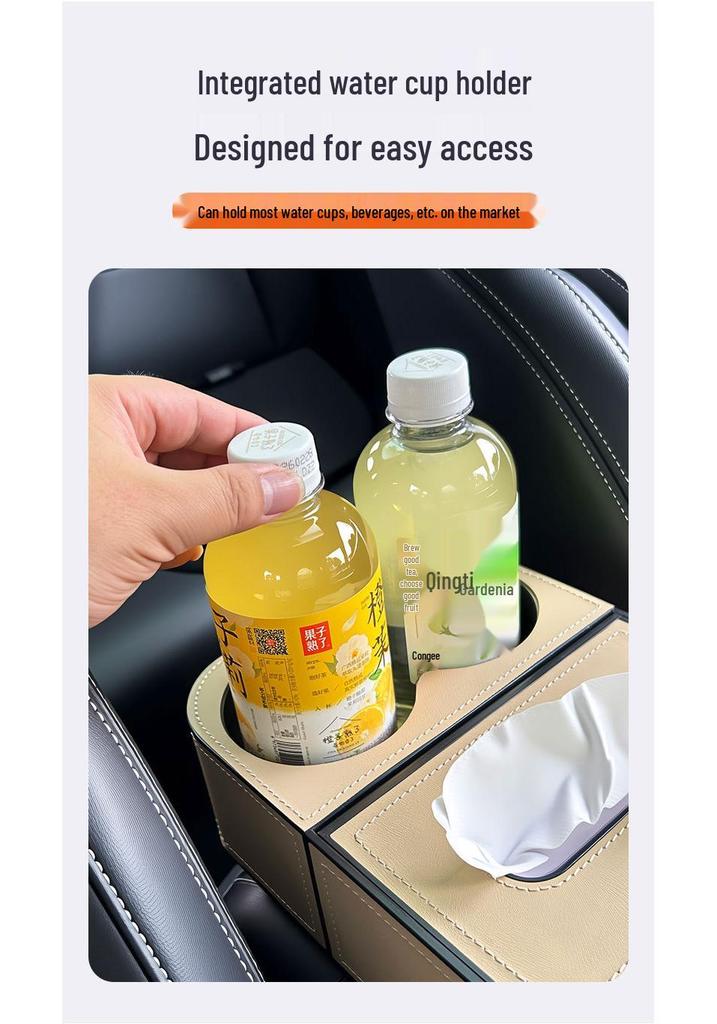 Multifunctional Car Center Armrest Storage Box for Tank 500/300