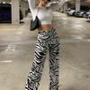 WannaThis Zebra Print Wide Leg Pants Trousers Sexy High Wais