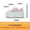 Spring 2025 New Color Muffin Shoes Platform All-match New Chinese Single Shoes Women's Ribbon Little White Shoes Women's Height Increase