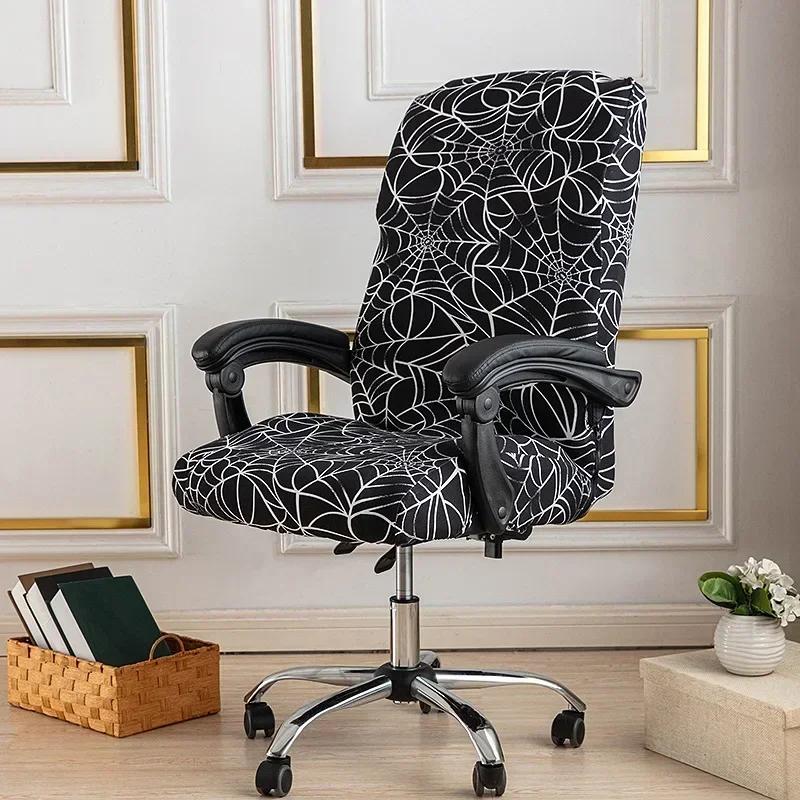 1PC Elastic Computer Office Chair Cover Floral Printed Anti-dirty Rotating Stretch Gaming Desk Seat Chair Slipcover for Armchair
