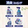 [large Capacity] Attack Deodorant Strong Gel Refill 1450g