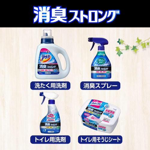 [large Capacity] Attack Deodorant Strong Gel Refill 1450g