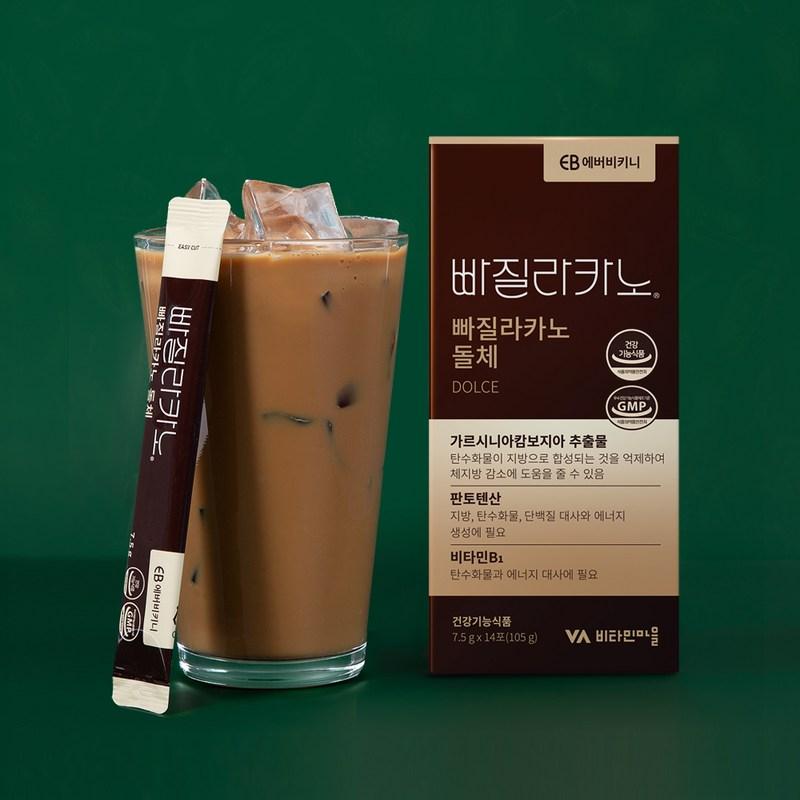 Ever Bikini Fallacano Dolce Latte Flavor Garcinia Diet Coffee 14p, 105g, 1 Unit