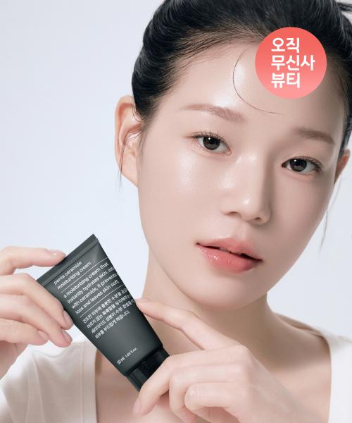 Musinsa Standard Beauty Penta Ceramide Moisturizing Cream