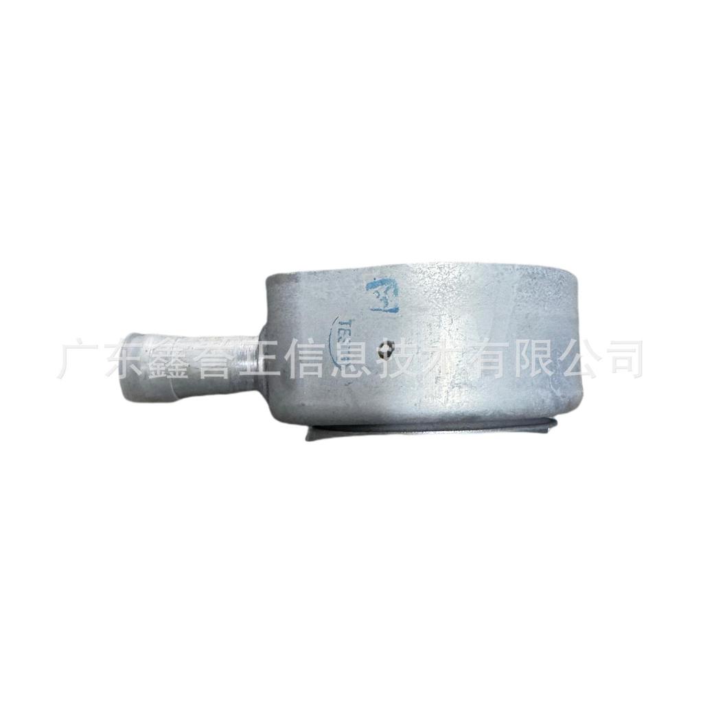 BB3Z-6A642-A Engine Oil Cooler for Ford Bronco, Explorer, Ranger, and MKT Models