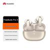 Huawei FreeBuds Pro 5 YueZhang Wireless Noise-Cancelling Earbuds