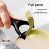 Wang Mazhi Stainless Steel Peeler