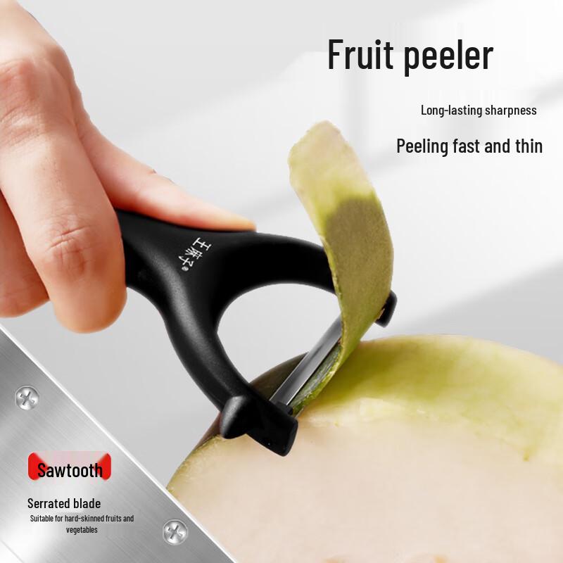 Wang Mazhi Stainless Steel Peeler