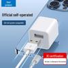 Accesorios para celulares y smartphones – Cargadores para teléfonos móviles