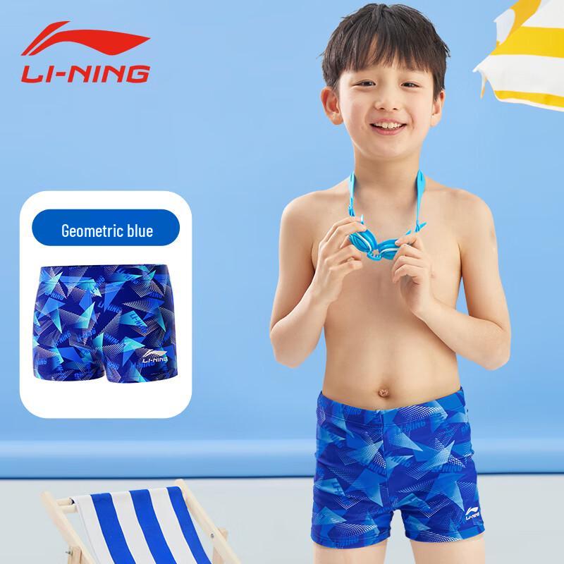 Li-Ning Boys' Cartoon Print Quick-Dry Swim Trunks