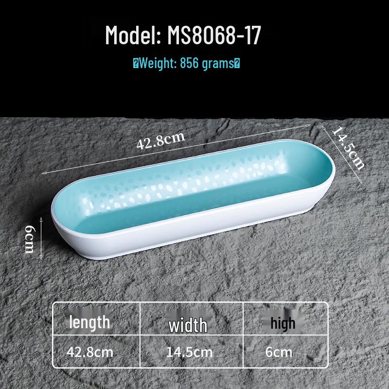 Handun Melamine Medium Long Oval Serving Plate