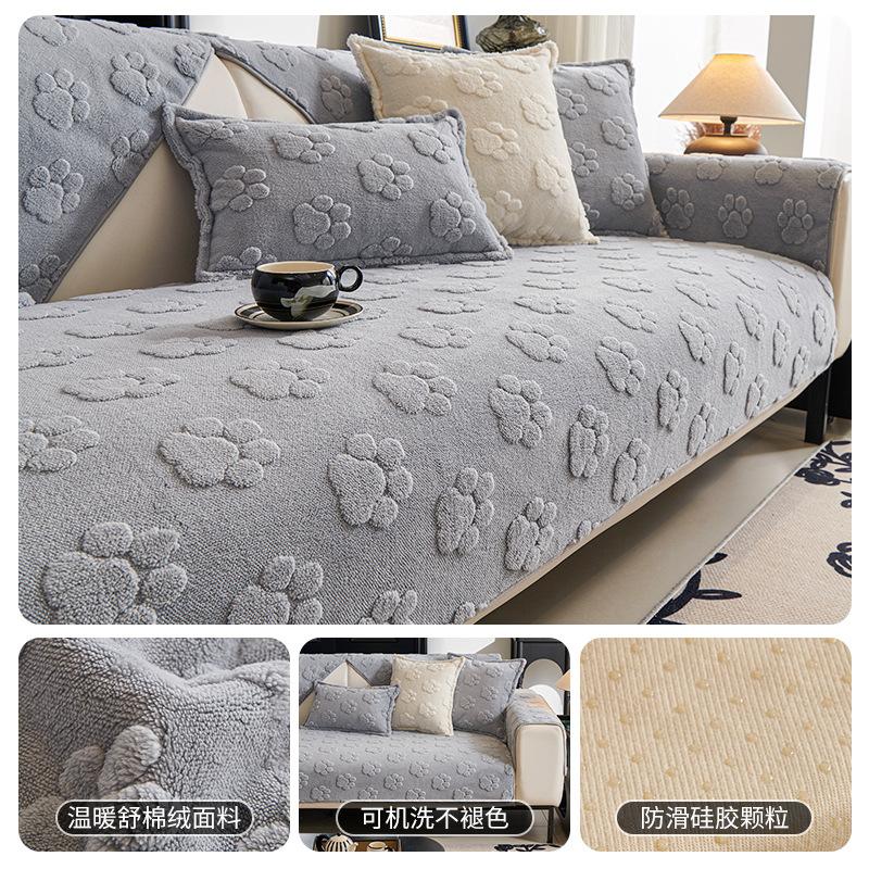Autumn And Winter High-Grade Plush Sofa Cushion Three-Person Straight Row Light Luxury Thickened Warm Non-Slip Seat Cushion Cover