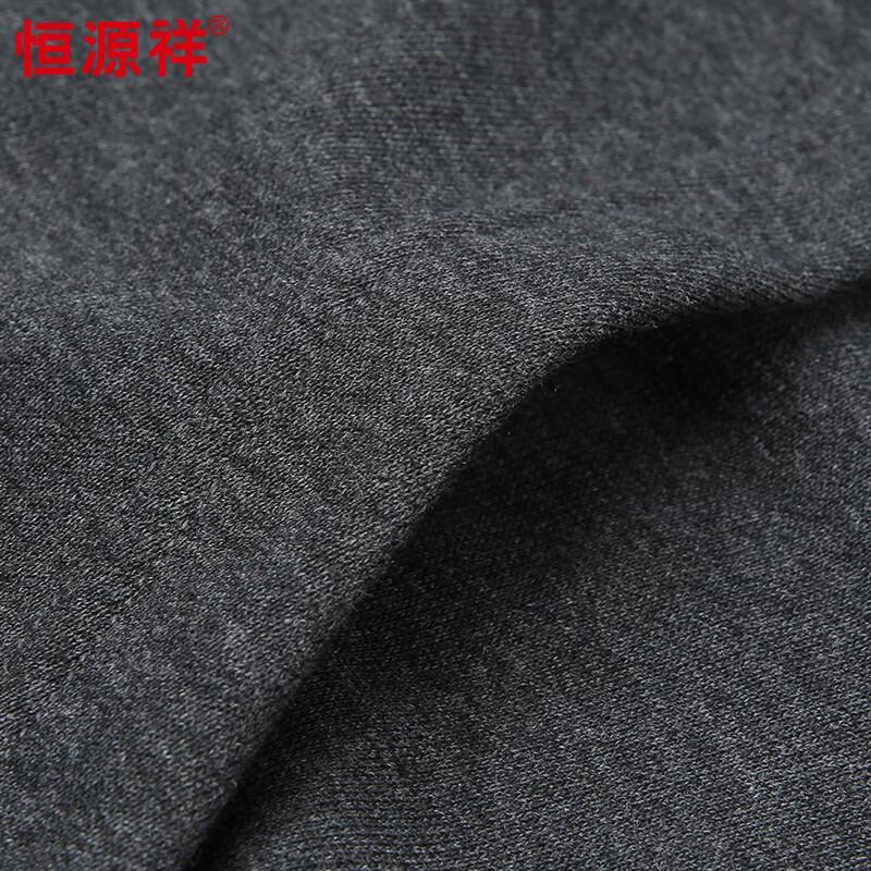 Hengyuanxiang Men's Cardigan Hooded Sweatshirt