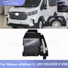 Car Wheel Fender Liner Wheel Housing Liner For Maxuse Deliver 9  LDV DELIVER 9 V90 Fender Liner Splash Guard C00076598 C00076599