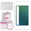 apgo Protective Skin Sticker for the Back Compatible with TCL TAB 8 LE, Wrap Film, Foil, Vinyl - Pattern Carbon Chameleon CAKA1