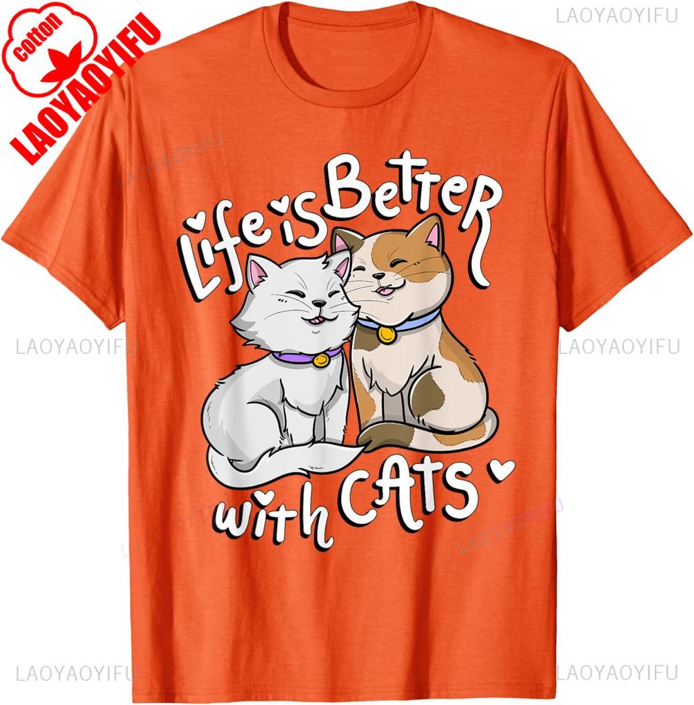 Valentine's Cat Lover Life Is Better With Cats Mother's Day T-Shirt