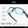 OO9188 FLAK XL [Oakley] 2.0