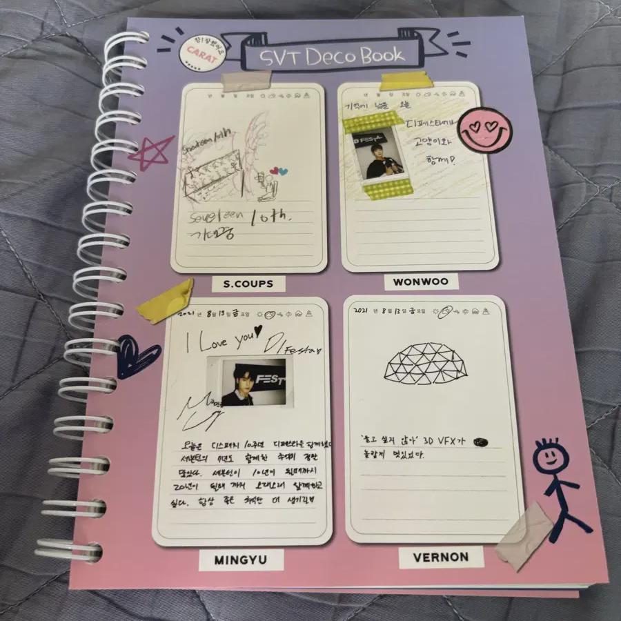 Seventeen Deco Diary For Sale