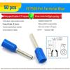 European Tubular Wire Connectors: VE0508, 7508, 1008, 1508, 2508 Pin Terminals
