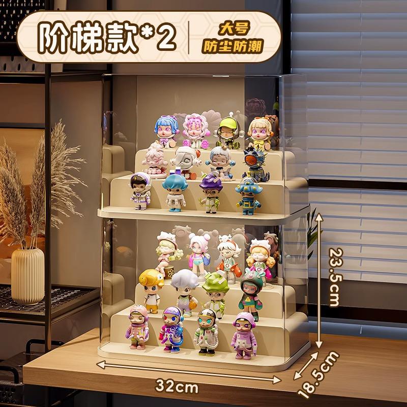 Blind box display stand storage transparent dustproof acrylic figure toy building block display cabinet POP MART display box