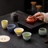 Haofeng Ceramic Tea Cup Collection